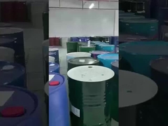 ডিফিউজার রাইড স্টিকের জন্য ঘনীভূত সি কে সুগন্ধি তেল বিনামূল্যে নমুনা