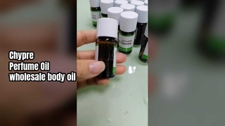 নির্মাতাদের জন্য Diptyque Chypre পারফিউম তেল