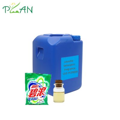 ইকো ফ্রেন্ডলি এরিয়েল সুগন্ধি সার, কাপড় নরমকারক ও লন্ড্রি ডিটারজেন্টের জন্য ঘনীভূত